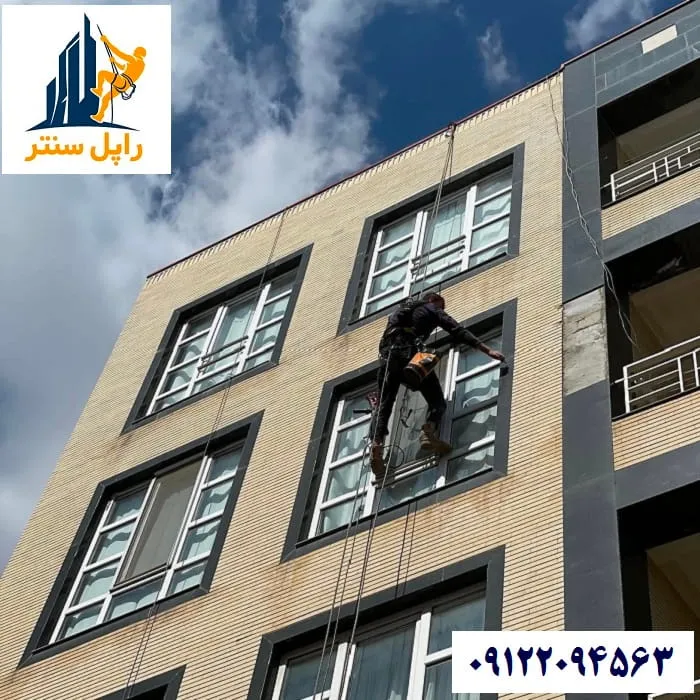 تثبیت سنگ نمای ساختمان بدون داربست