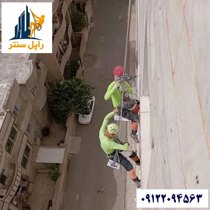 مقاوم سازی سنگ نما در تهران کرج