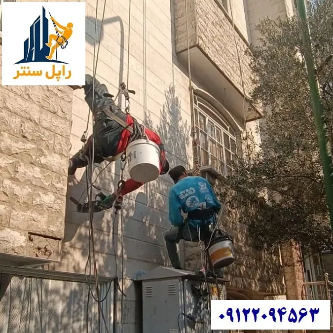 محکم کردن سنگ نما با راپل