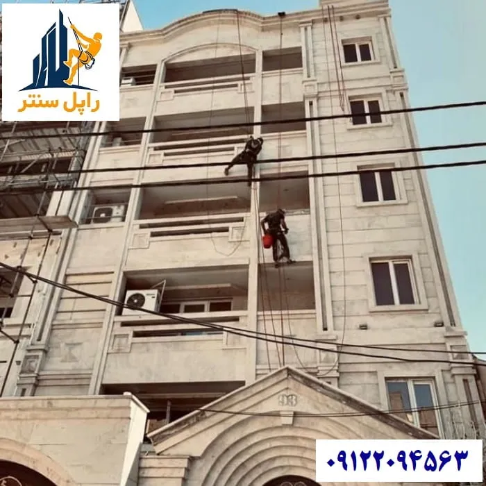 محکم کردن سنگ نما بدون داربست