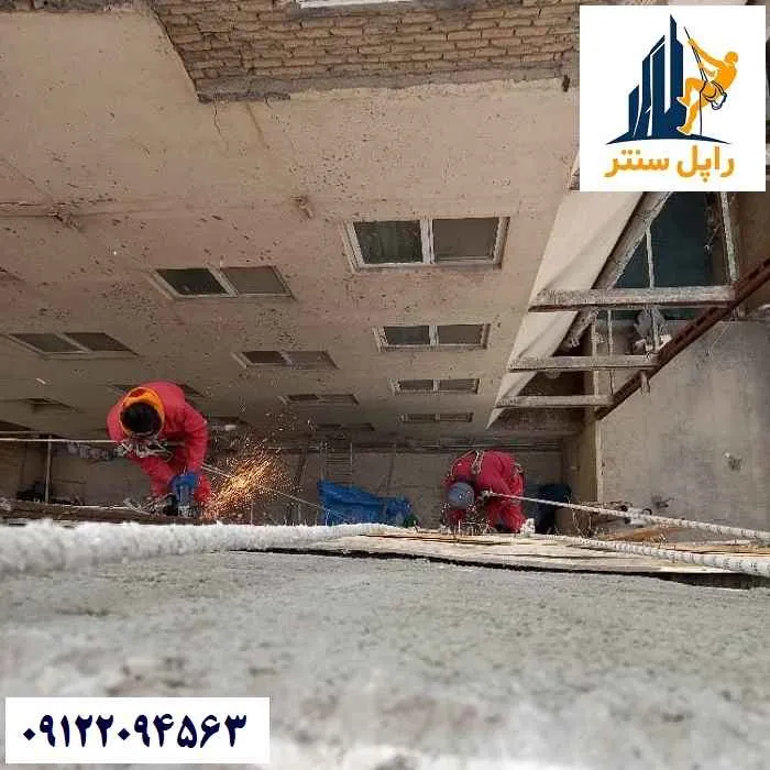 جوشکاری در ارتفاع بدون داربست
