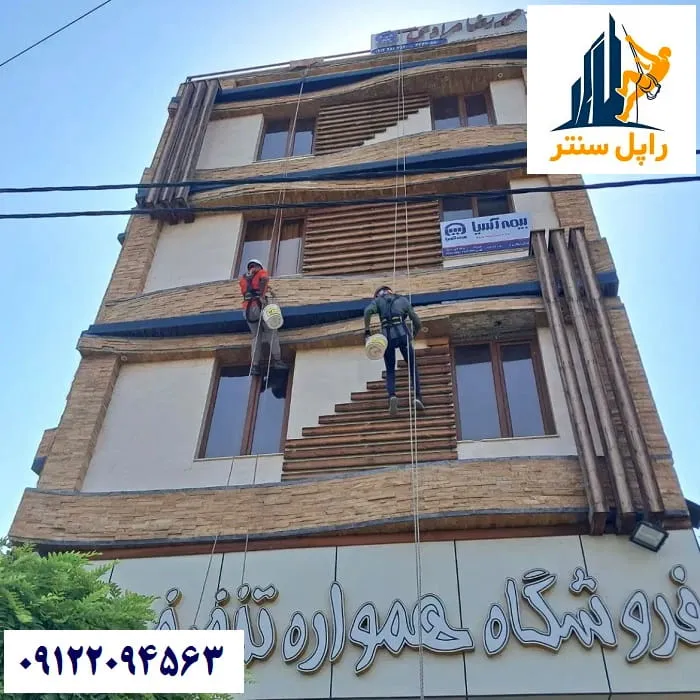 بهترین عایق نانو برای نمای ساختمان