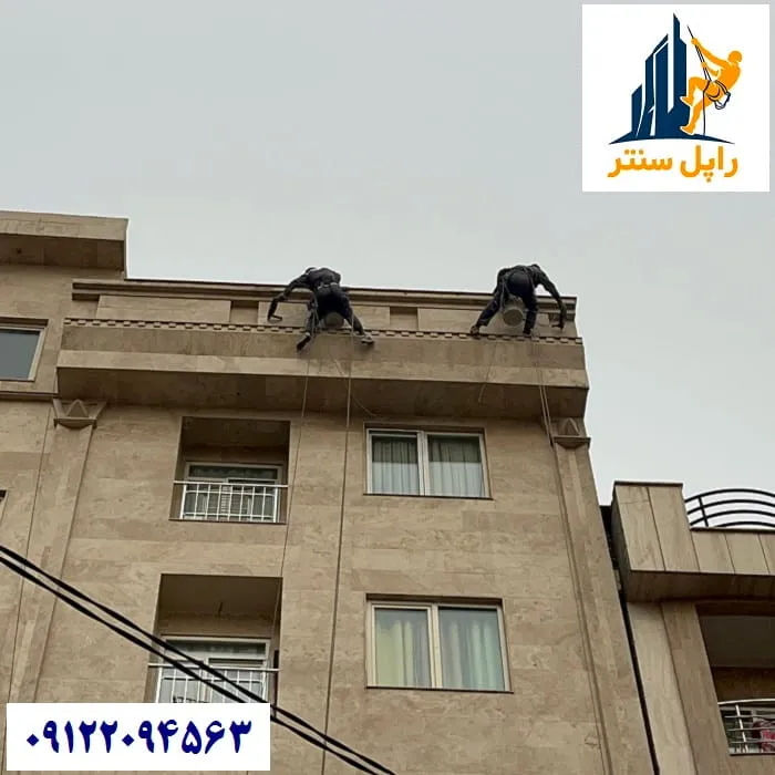 قیمت پیچ و رولپلاک نما