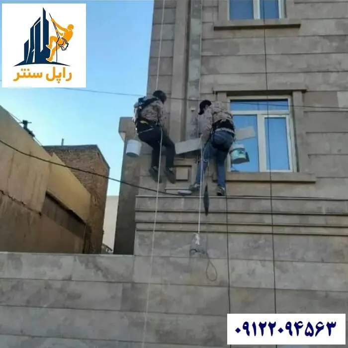 چسباندن سنگ نما با طناب