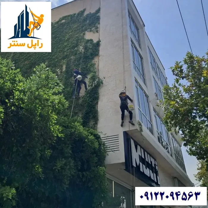 مزایای کار با طناب در ارتفاع