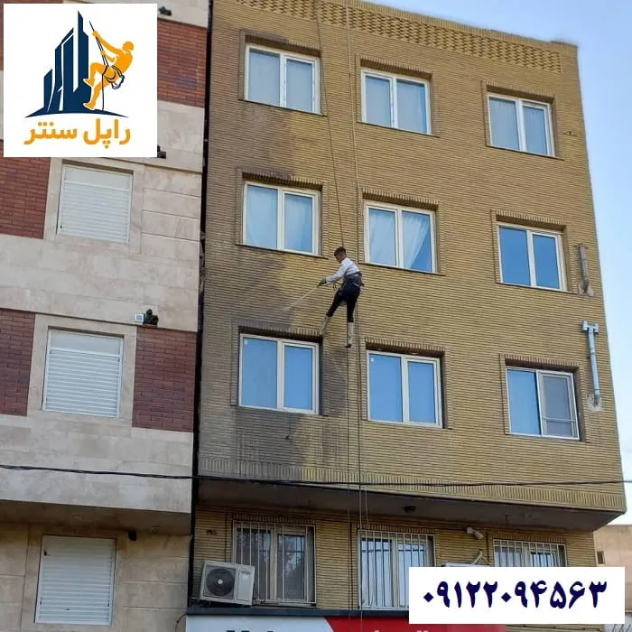 نماشویی آجر ساختمان