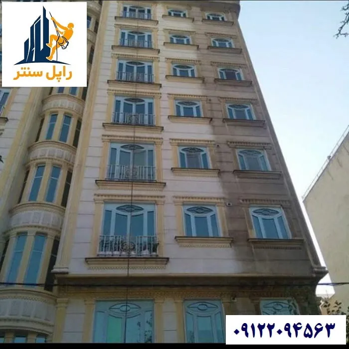 نماشویی سیمان ساختمان