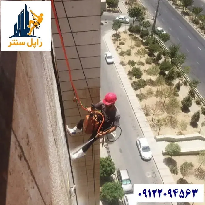 نماشویی ساختمان با واترجت