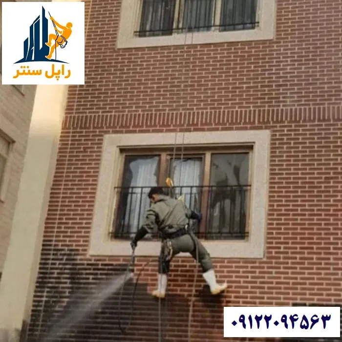 تمیز کردن نمای آجری ساختمان