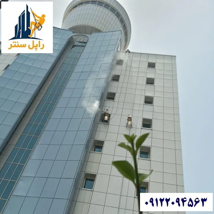 تمیز کردن نمای کامپوزیت ساختمان