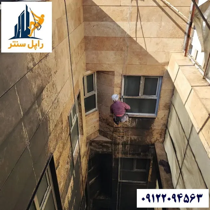 تمیز کردن سنگ نمای ساختمان