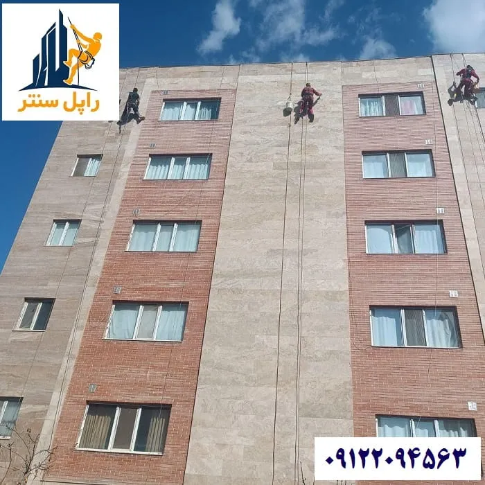 پیچ و رولپلاک نما در کرج با راپل