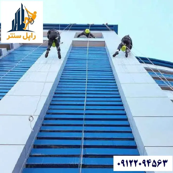 قیمت شستشوی نما در یک شرکت معتبر