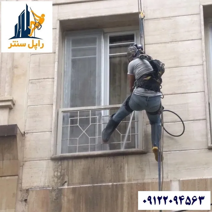قیمت شستشوی نما با راپل یا طناب