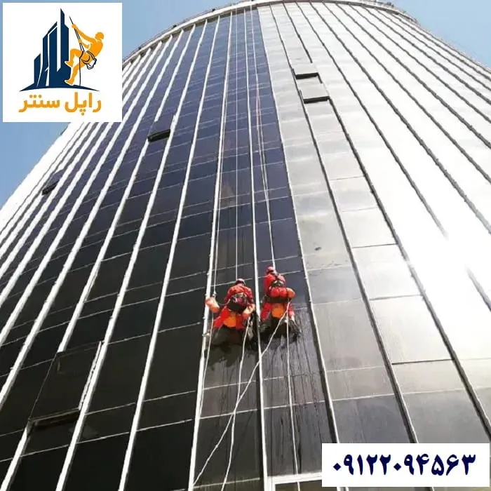 نظافت شیشه در ارتقاع