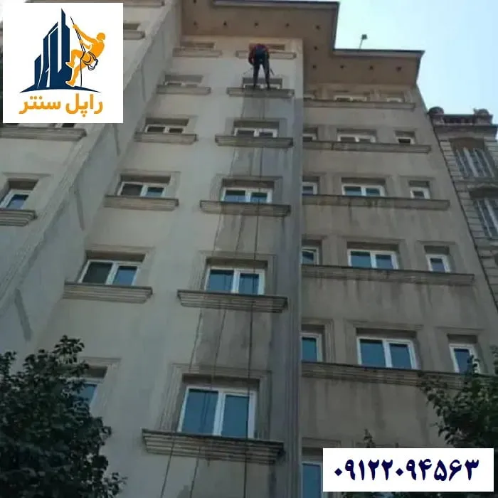 قیمت شستشوی نمای سیمانی