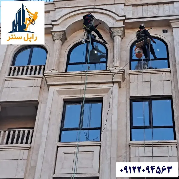 قیمت شستشوی نمای سنگی