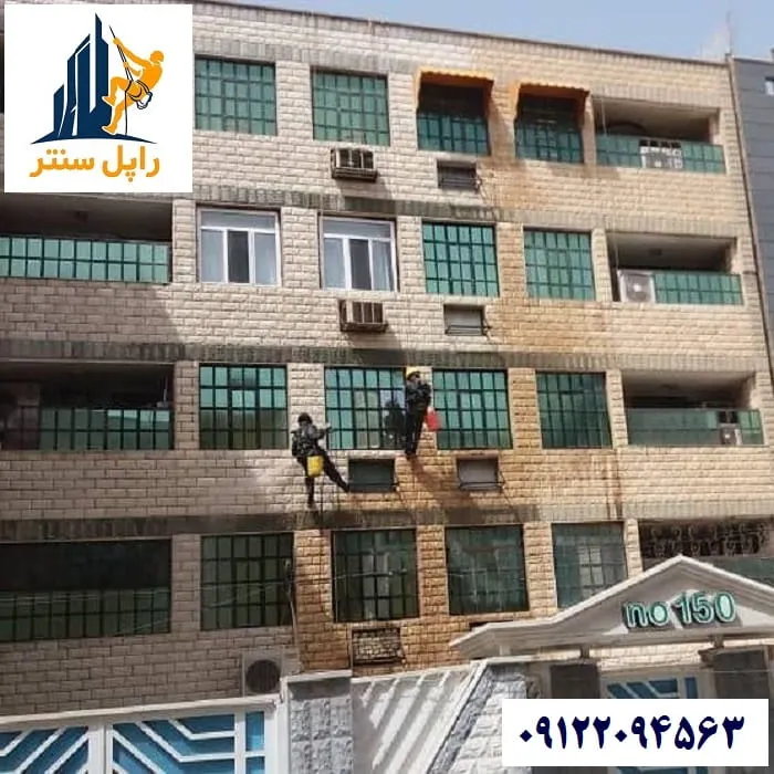 سندبلاست سنگ نمای ساختمان