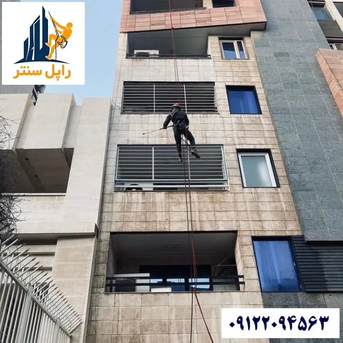 نماشویی سنگ ساختمان