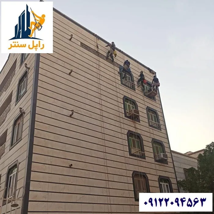 پیچ کردن سنگ نما در کرج
