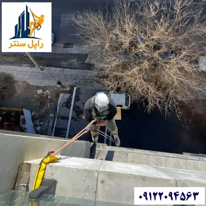 تعرفه کار در ارتفاع با طناب