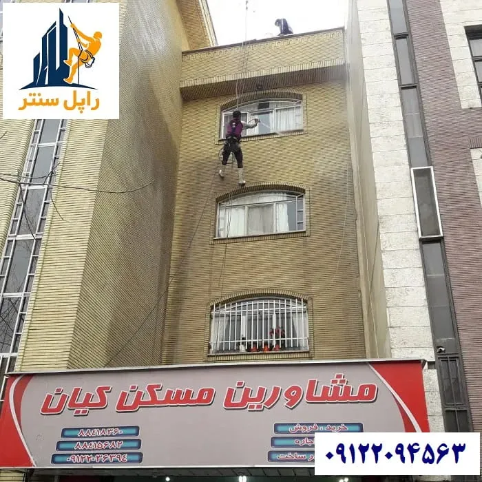 شستشوی نمای آجری با واترجت
