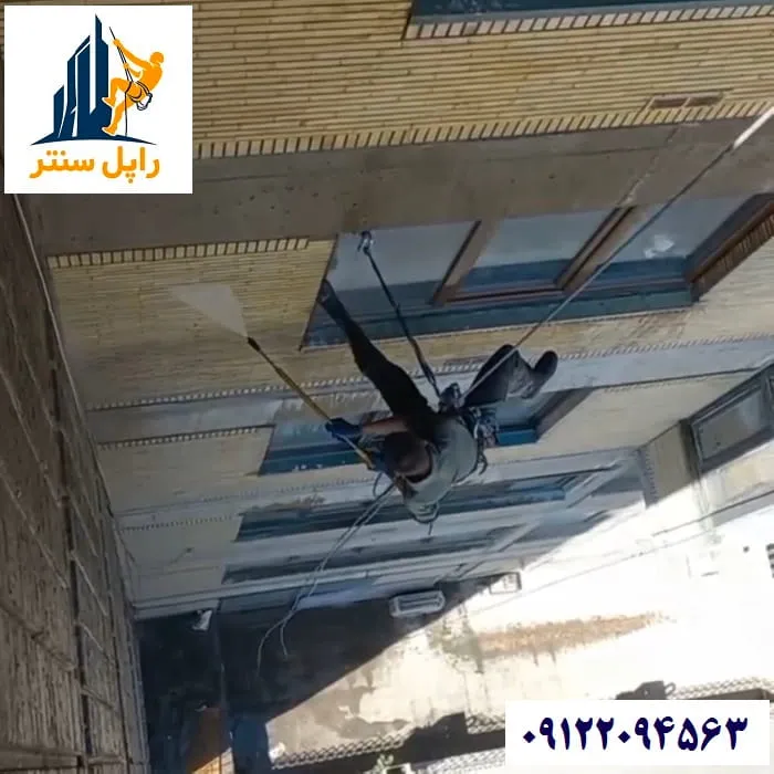 شستشوی نمای آجری ساختمان با واترجت