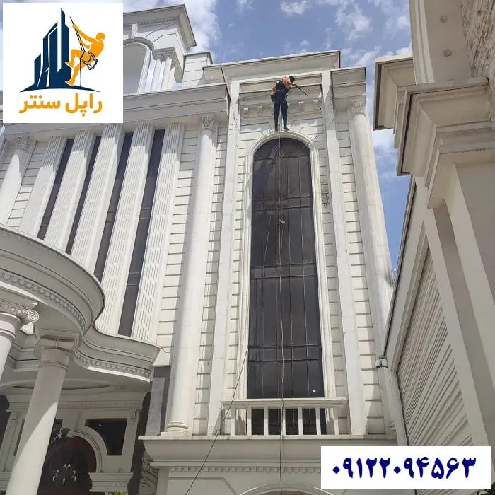 شستشوی نمای سیمانی با واترجت