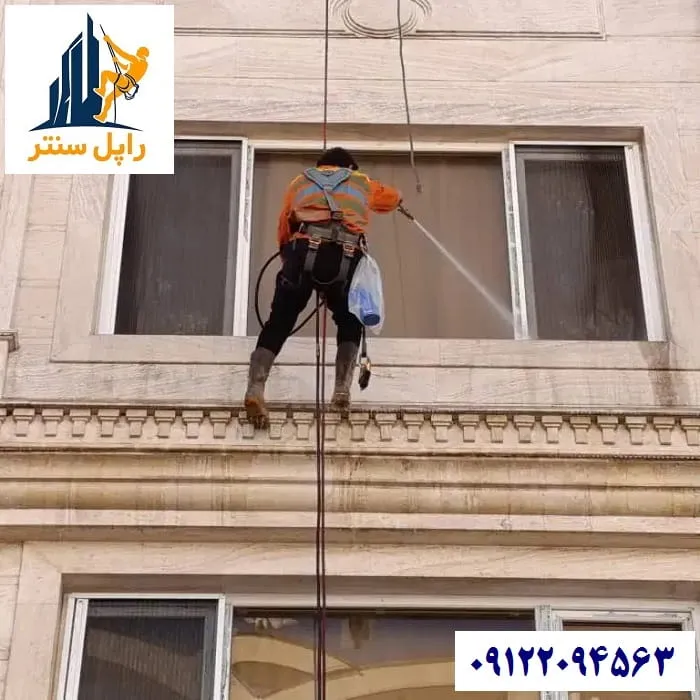 شستشوی نمای سنگی با واترجت