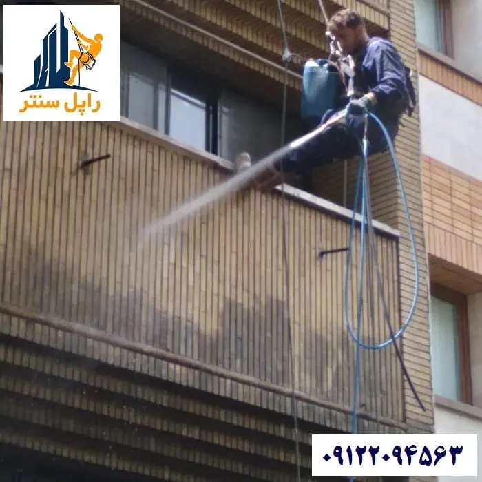 شستشوی آجر نمای ساختمان