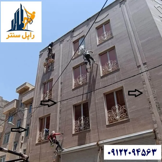 چرا سنگ نما می ریزد؟