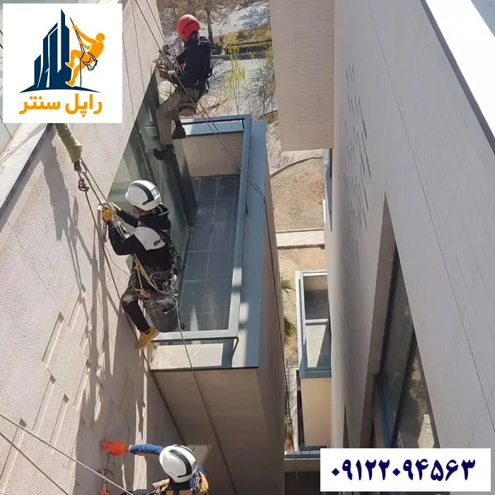 خدمات کار در ارتفاع