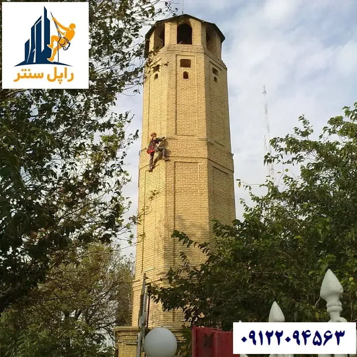 کار در ارتفاع با طناب