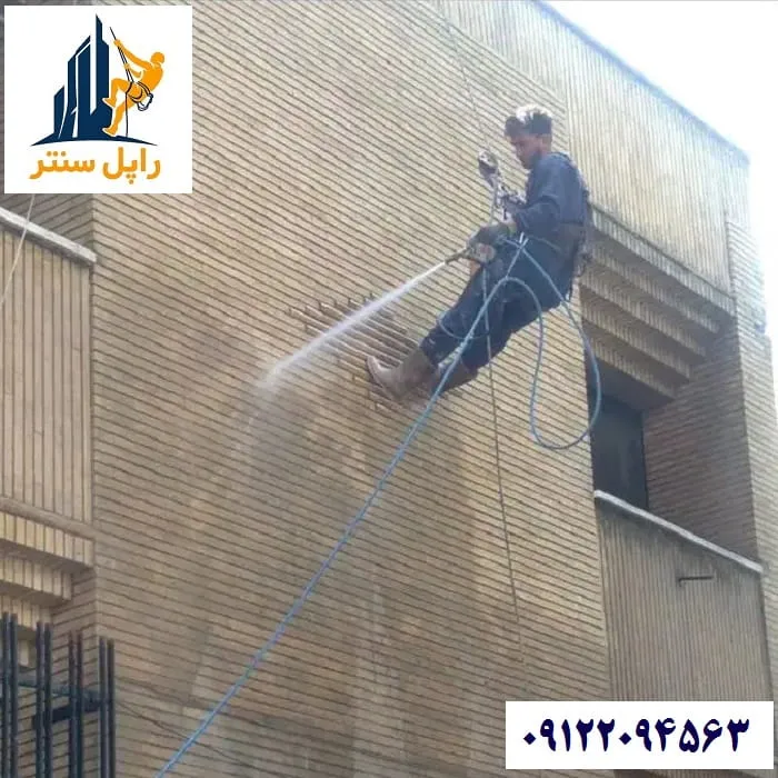 شستشوی نمای آجری ساختمان بدون داربست