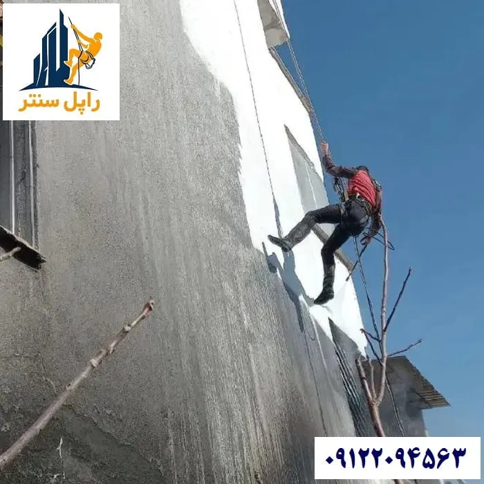 شستشوی نمای سیمانی ساختمان بدون داربست