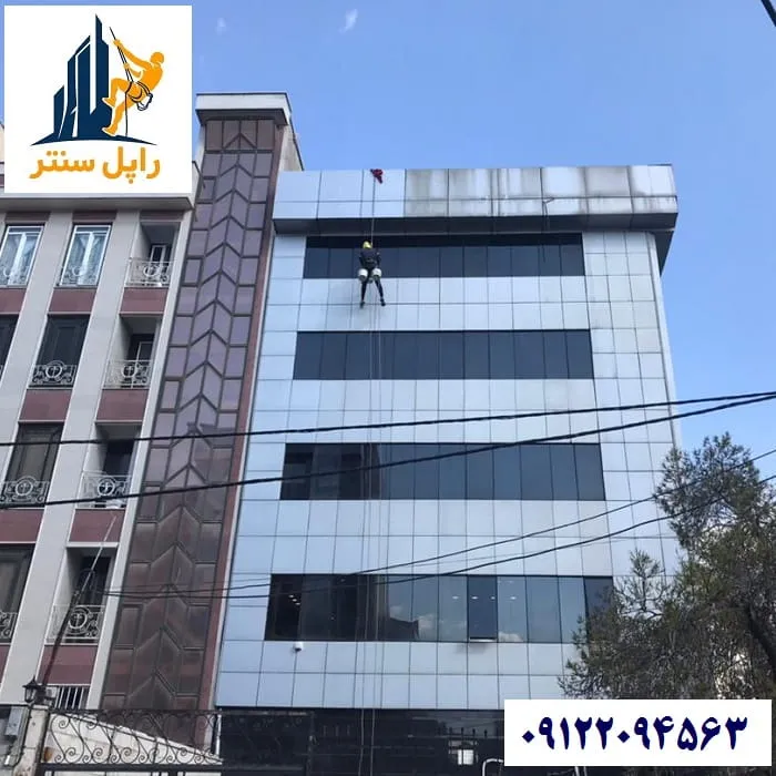شستشوی نمای کامپوزیت ساختمان با راپل