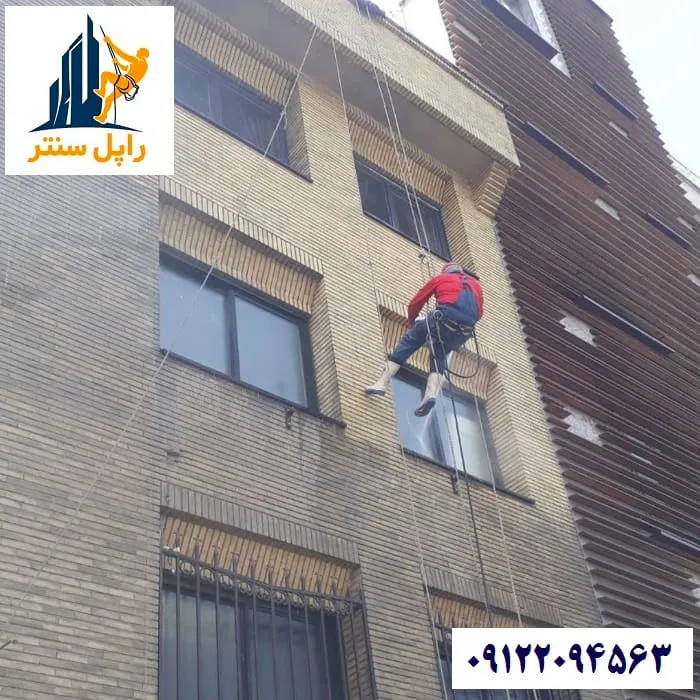قیمت شستشوی نمای آجری ساختمان