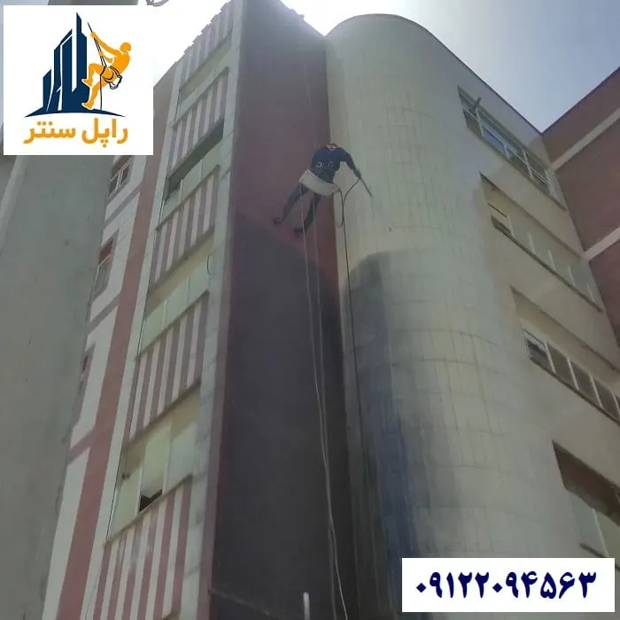 روش های شستشوی نمای ساختمان در کرج