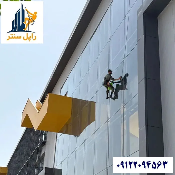 روش های شستشوی نمای ساختمان در تهران